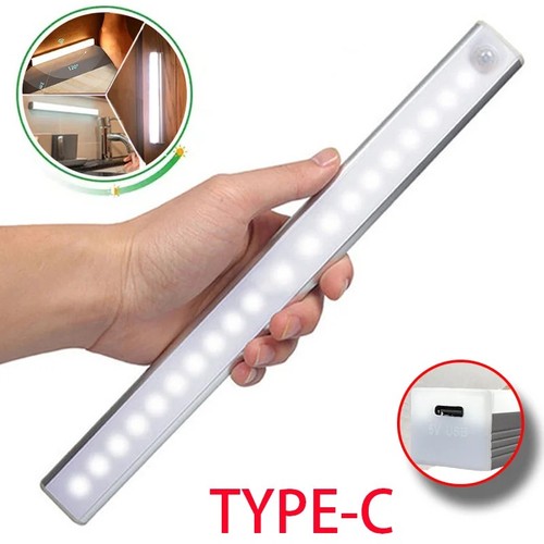 Led pir motion sensor - led,